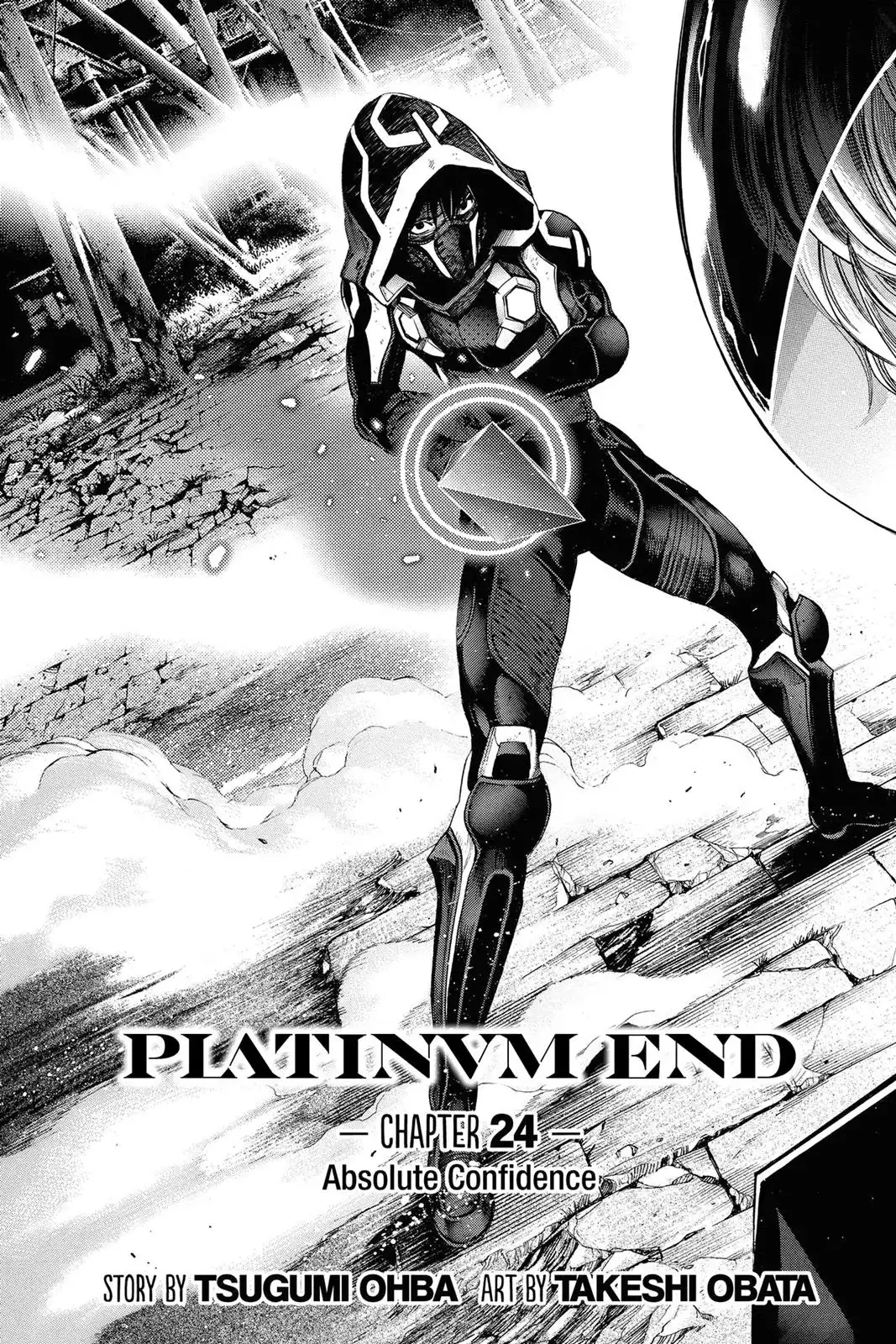 Platinum End Chapter 24 1